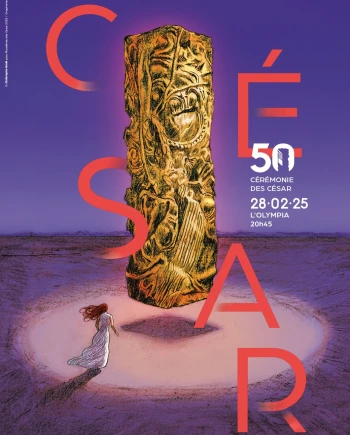 César 25, le&nbsp;palmarès