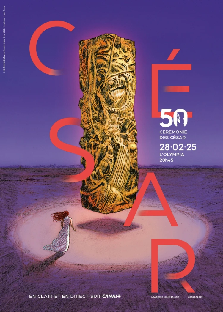 César 25, le&nbsp;palmarès