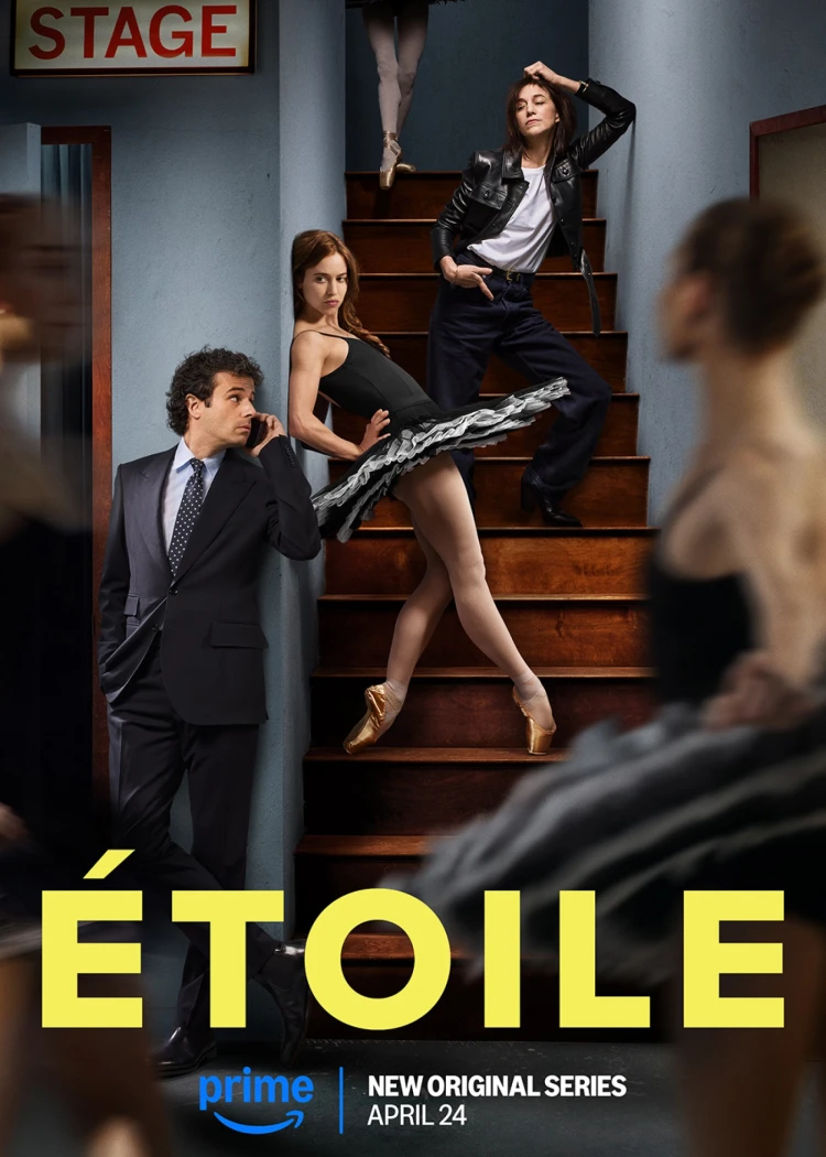 La danse et Charlotte Gainsbourg dans Étoile, bande-annonce