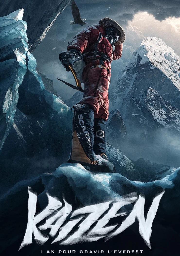 youtube-a-la-rescousse-du-cinema