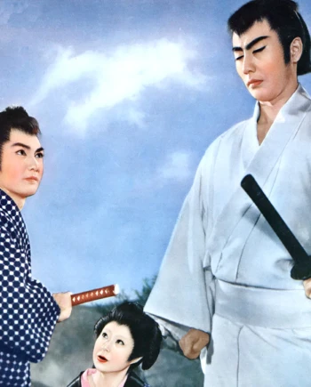 Trilogie du Grand Bouddha : un classique du film de samouraïs en&nbsp;4K