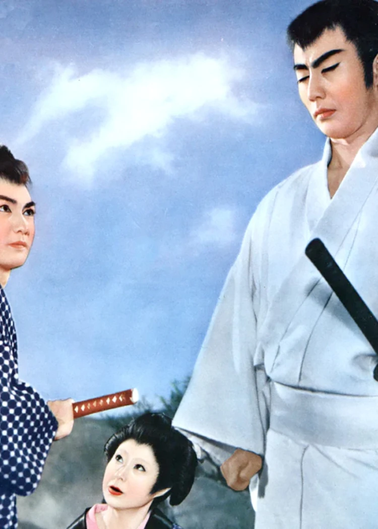 Trilogie du Grand Bouddha&nbsp;: un classique du film de samouraïs&nbsp;en&nbsp;4K