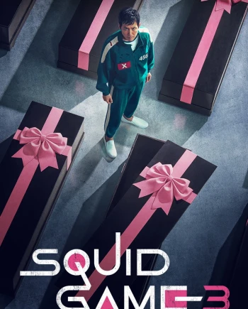 Squid Game&nbsp;3, record d’audience ou&nbsp;pas&nbsp;?