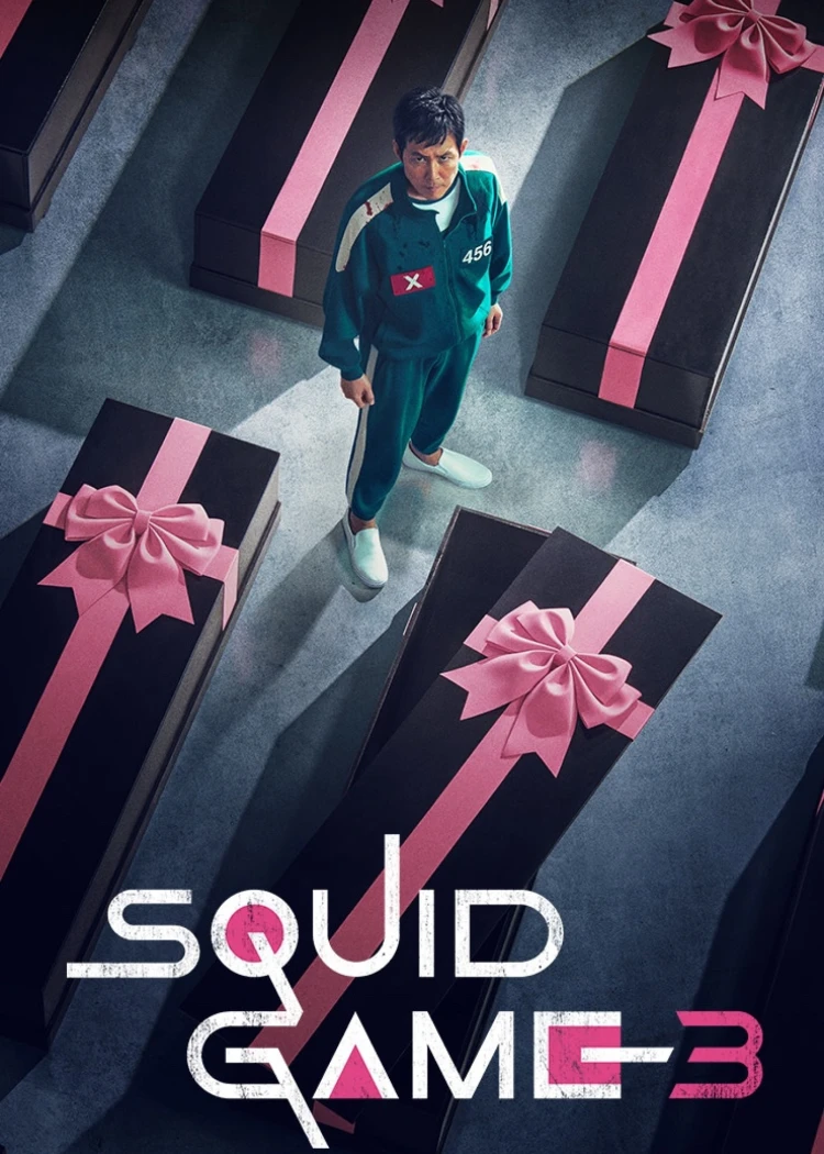 Squid Game&nbsp;3, record d’audience ou&nbsp;pas&nbsp;?