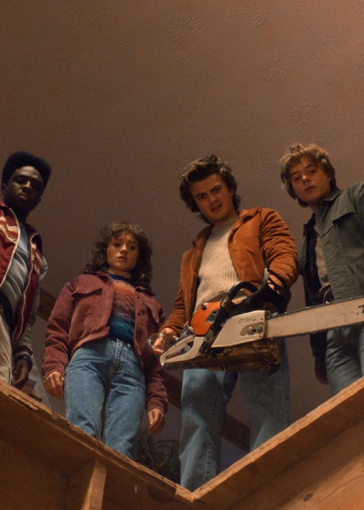 Stranger Things saison&nbsp;finale&nbsp;: bande-annonce explosive et&nbsp;nostalgique