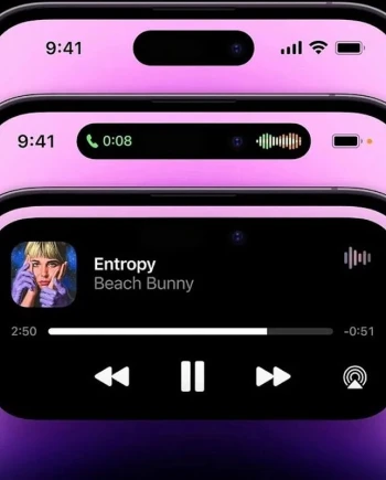 Dynamic Island sur iPhone&nbsp;17e&nbsp;?