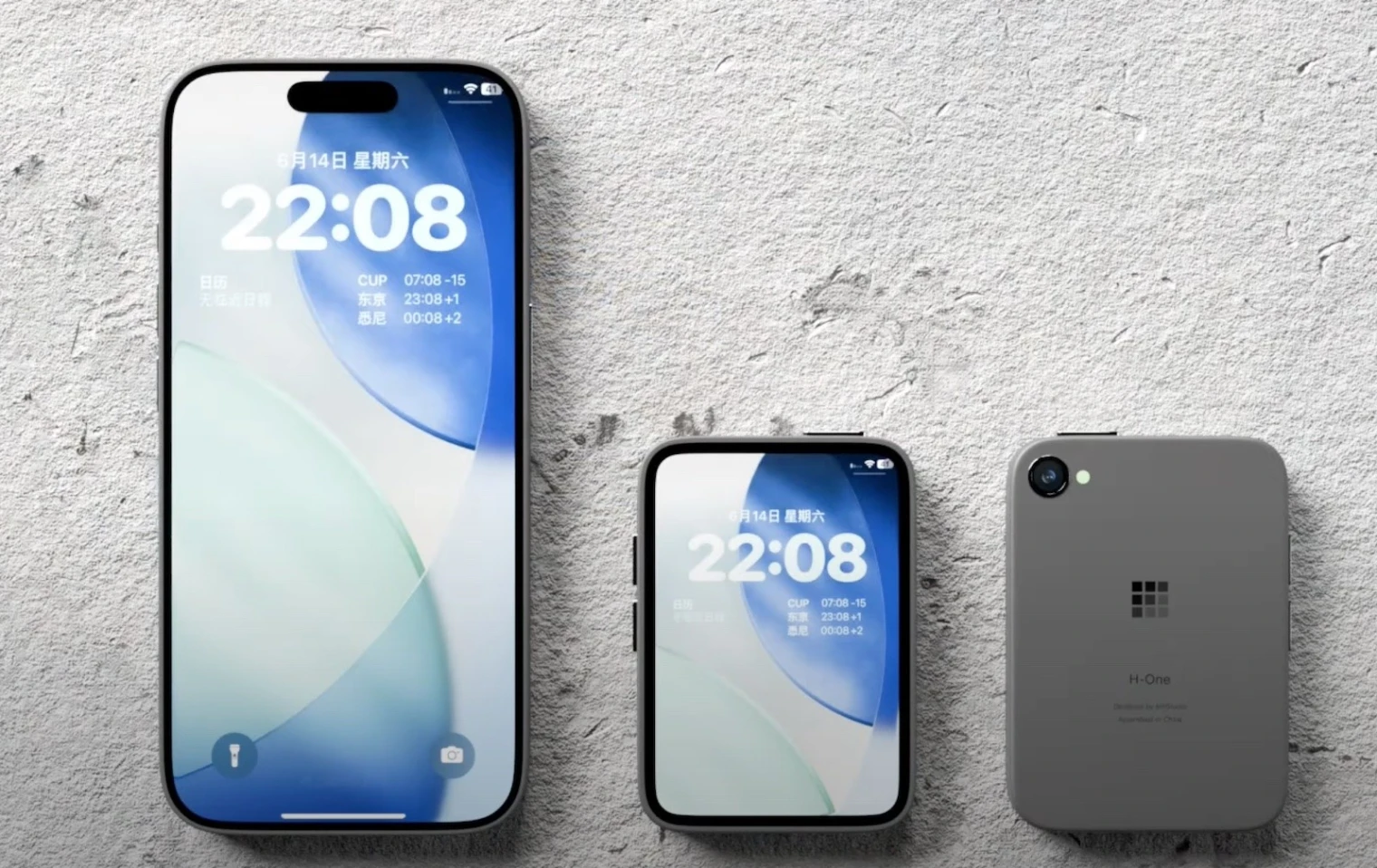 iphone-nano-encore-plus-mini-que-le-mini