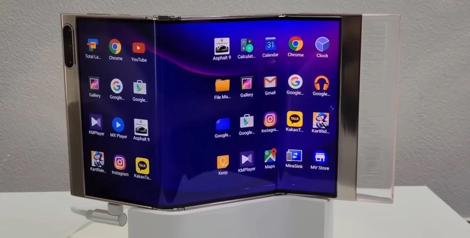 smartphone-samsung-pliable-en-trois-en-novembre-et-en-quantite-limitee
