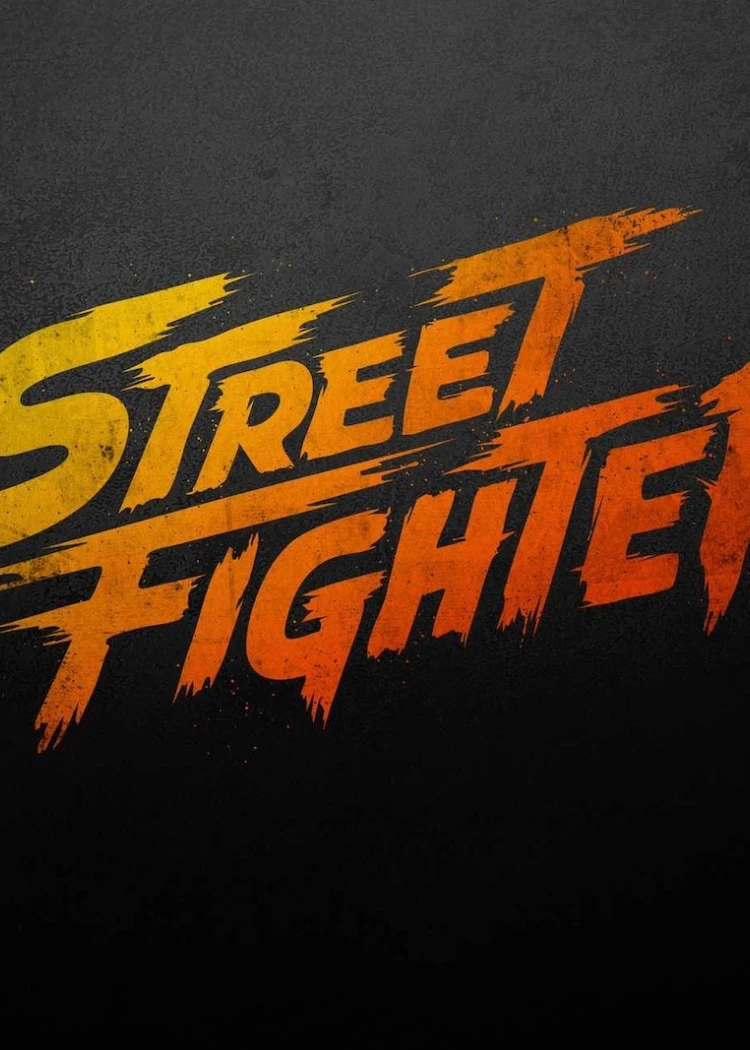 Street Fighter, le film, date sortie, pitch&nbsp;et&nbsp;casting