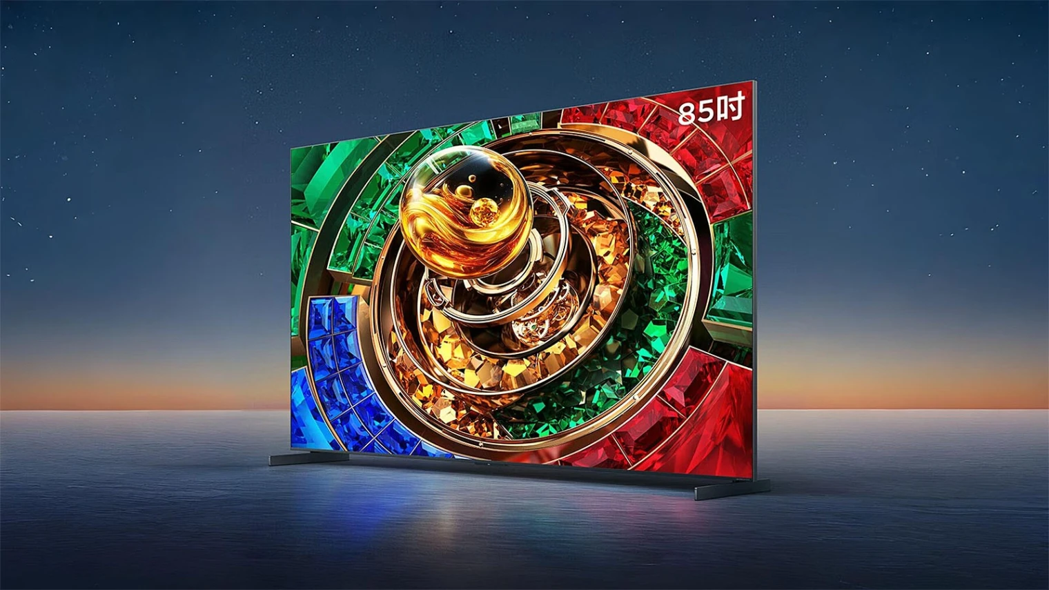 tv-mini-led-rgb-tcl-7-references-en-2026