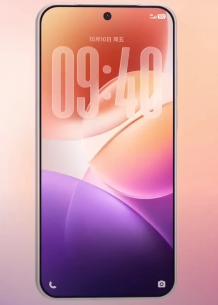 iOS26, les chinois copient&nbsp;déjà