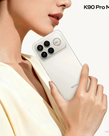 Subwoofer, nouvel horizon technologique du smartphone ?