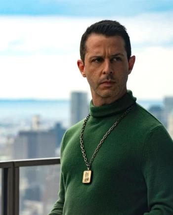 Jeremy Strong et Gillian Anderson dans un classique pour&nbsp;Netflix