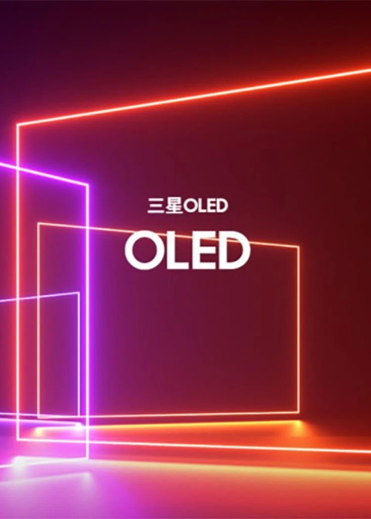 (MAJ) CES 26 > Gamme TV Ultra&nbsp;HD 4K Samsung Oled &amp; Mini&nbsp;LED&nbsp;2026