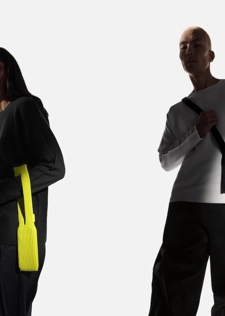 iPhone Pocket, déjà des&nbsp;contrefaçons