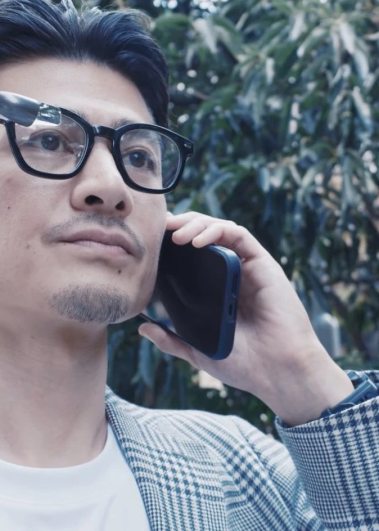 Et toutes les lunettes deviennent «&nbsp;Smart&nbsp;»…