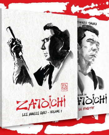 La légende de Zatoïchi célébrée en coffret&nbsp;Collector