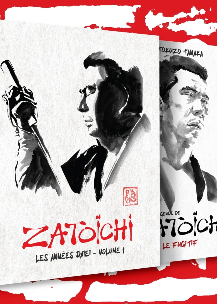 La légende de Zatoïchi célébrée en coffret&nbsp;Collector