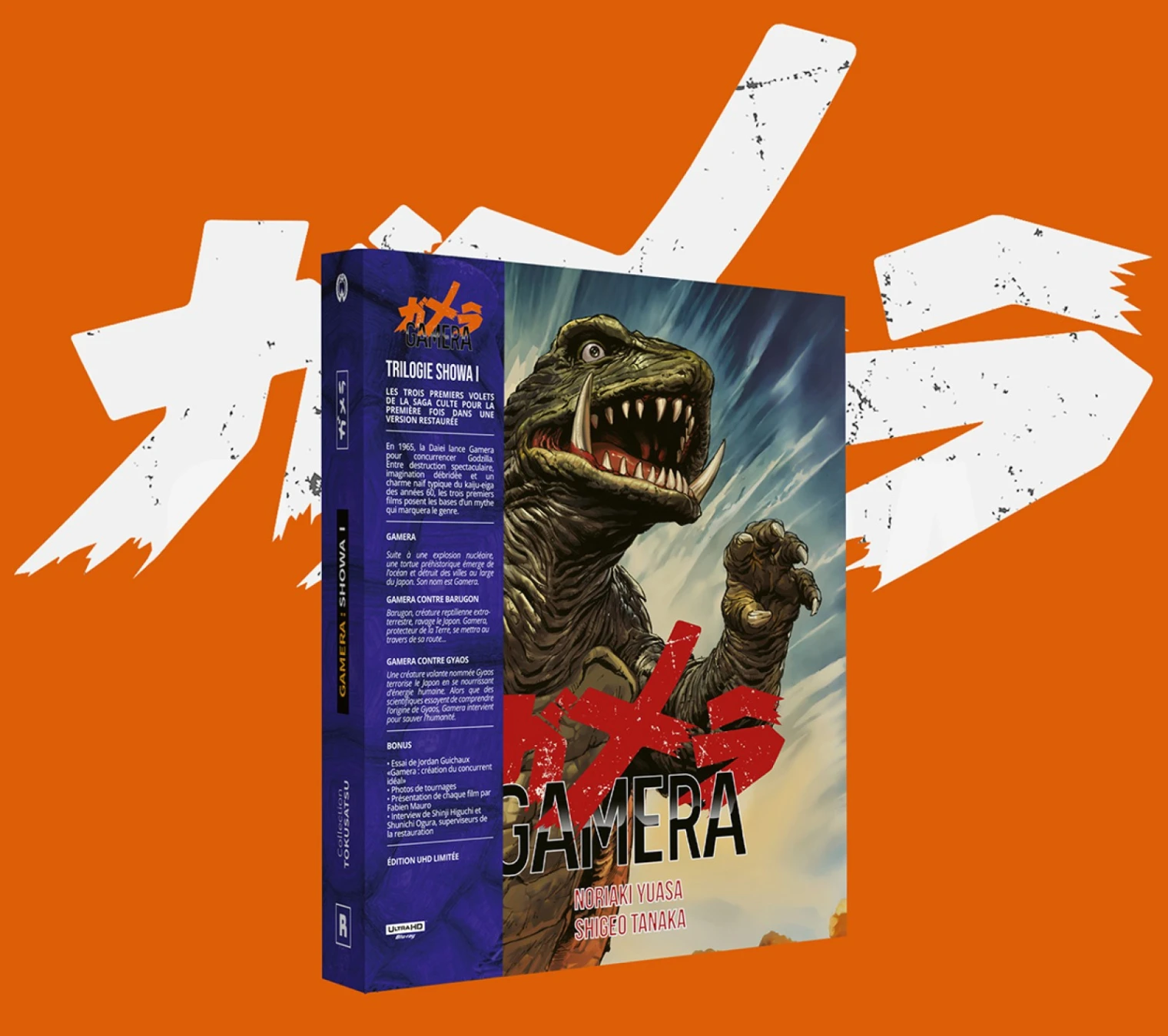 coffret-4k-gamera-le-monstre-tortu-lointain-cousin-de-godzilla-se-glisse-au-pied-du-sapin