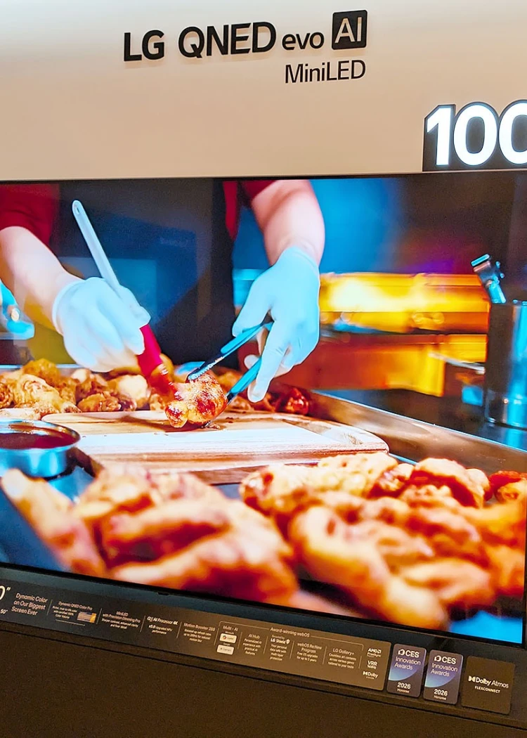 CES 26 > LG révolutionne le jeu vidéo sur TV&nbsp;: Motion Booster 120&nbsp;Hz, 288&nbsp;Hz&nbsp;et&nbsp;330&nbsp;Hz