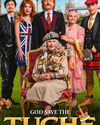 France : cinéma 2025, fréquentation en&nbsp;baisse