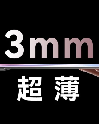 3,1&nbsp;mm pour la tablette Paper, la plus fine&nbsp;au&nbsp;monde&nbsp;?