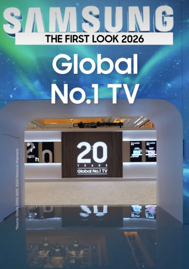 ces-26-marche-tv-2026-samsung-leader-mondial-pour-la-20e-annee-consecutive