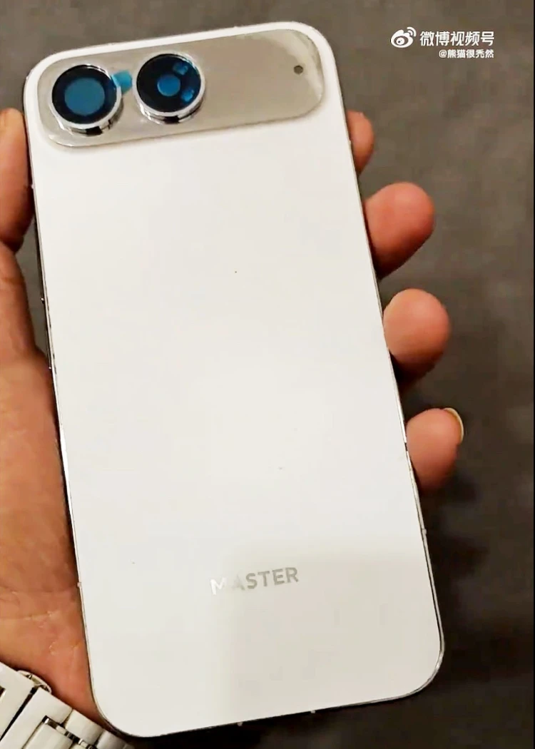 Xiaomi prépare le concurrent de&nbsp;l’iPhone&nbsp;Air&nbsp;?