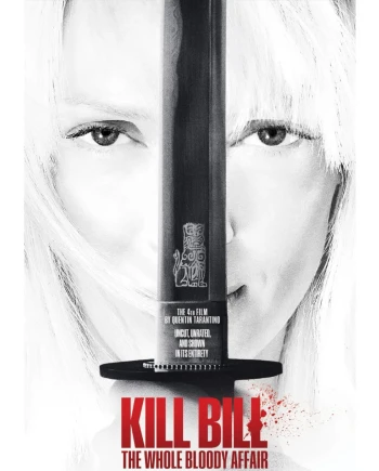 Ce Kill Bill que vous n'avez pas vu, et qui sortira en 4K&nbsp;qu'aux&nbsp;USA&nbsp;?