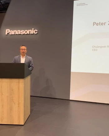 TV Panasonic 2026&nbsp;: la gamme dévoilée&nbsp;à&nbsp;Munich