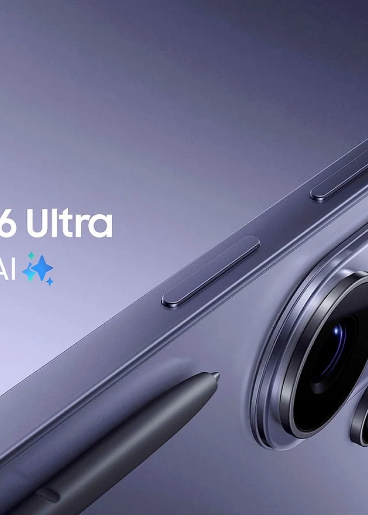Samsung Galaxy S26 Ultra, appréciable évolution