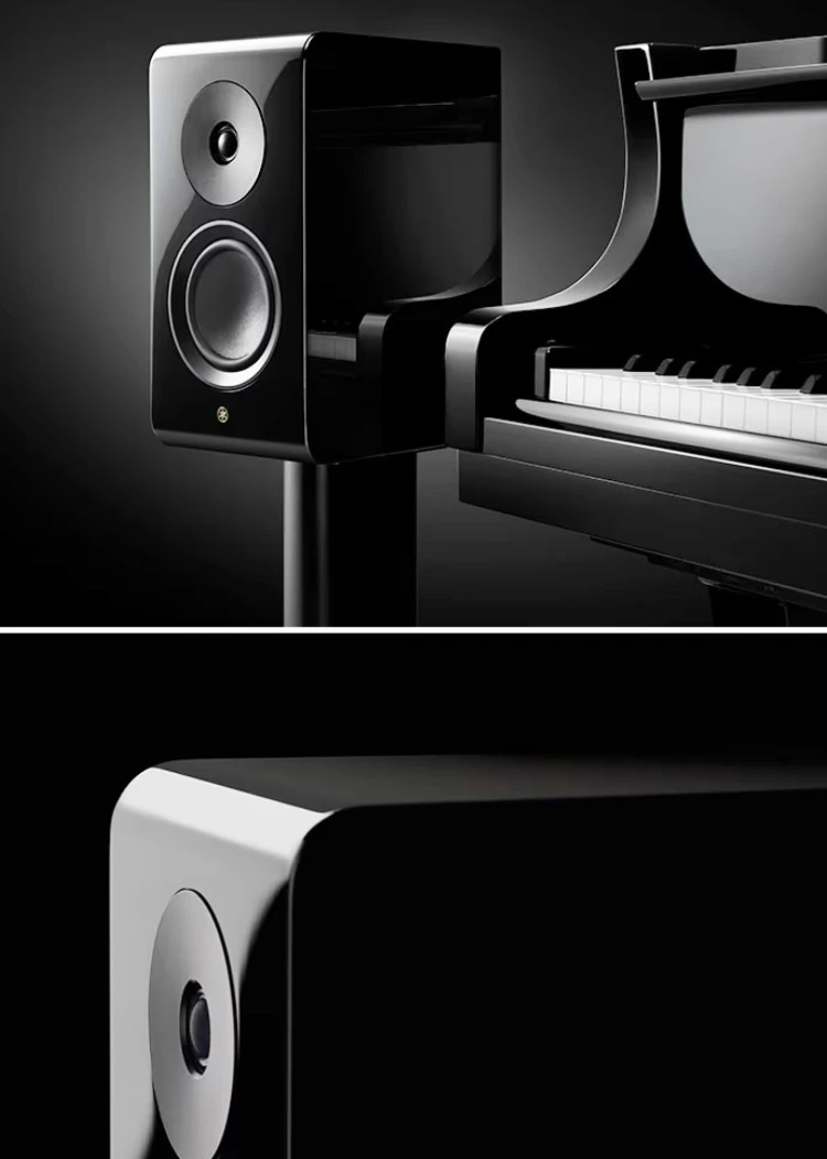 Test enceintes bibliothèques Yamaha&nbsp;NS‑600A