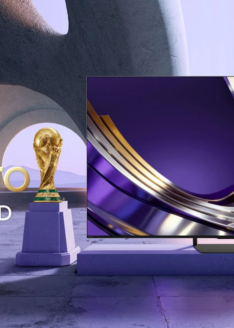 TV Hisense U7S Pro&nbsp;: Mini LED officiel de la Coupe du Monde de Football 2026&nbsp;(FIFA)
