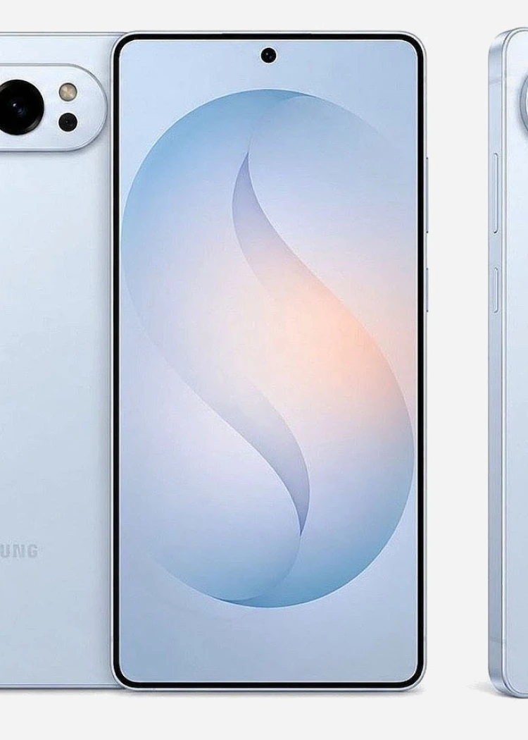 Samsung Galaxy S27 Ultra&nbsp;: trois caméras seulement, mais un capteur principal nettement&nbsp;amélioré