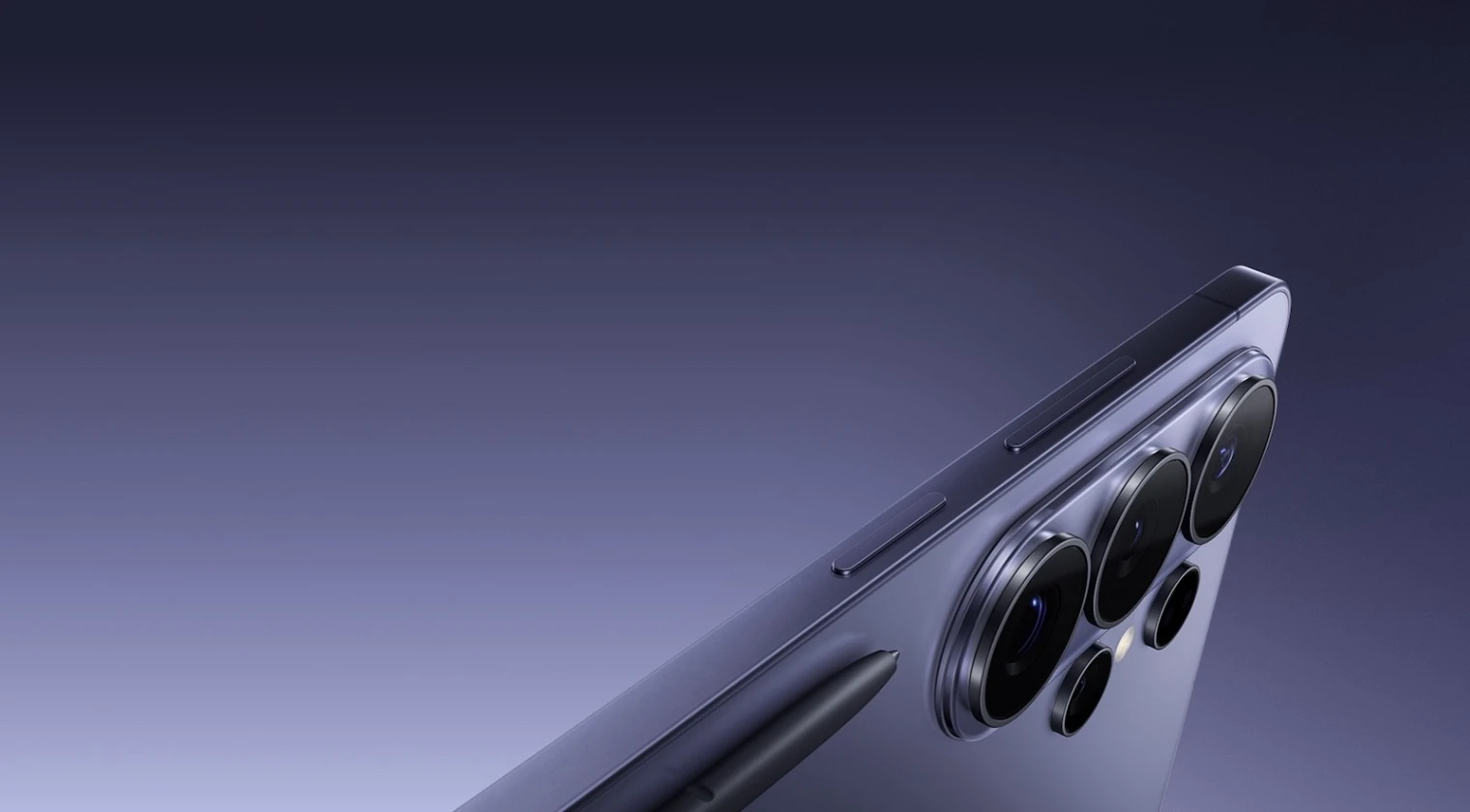 quatrieme-galaxy-s27-pro-chez-samsung