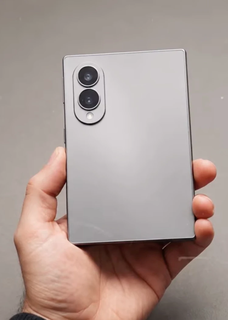 Samsung Galaxy Z Fold&nbsp;8 Ultra&nbsp;: nouvelle stratégie de nom pour contrer l'iPhone Ultra&nbsp;pliable