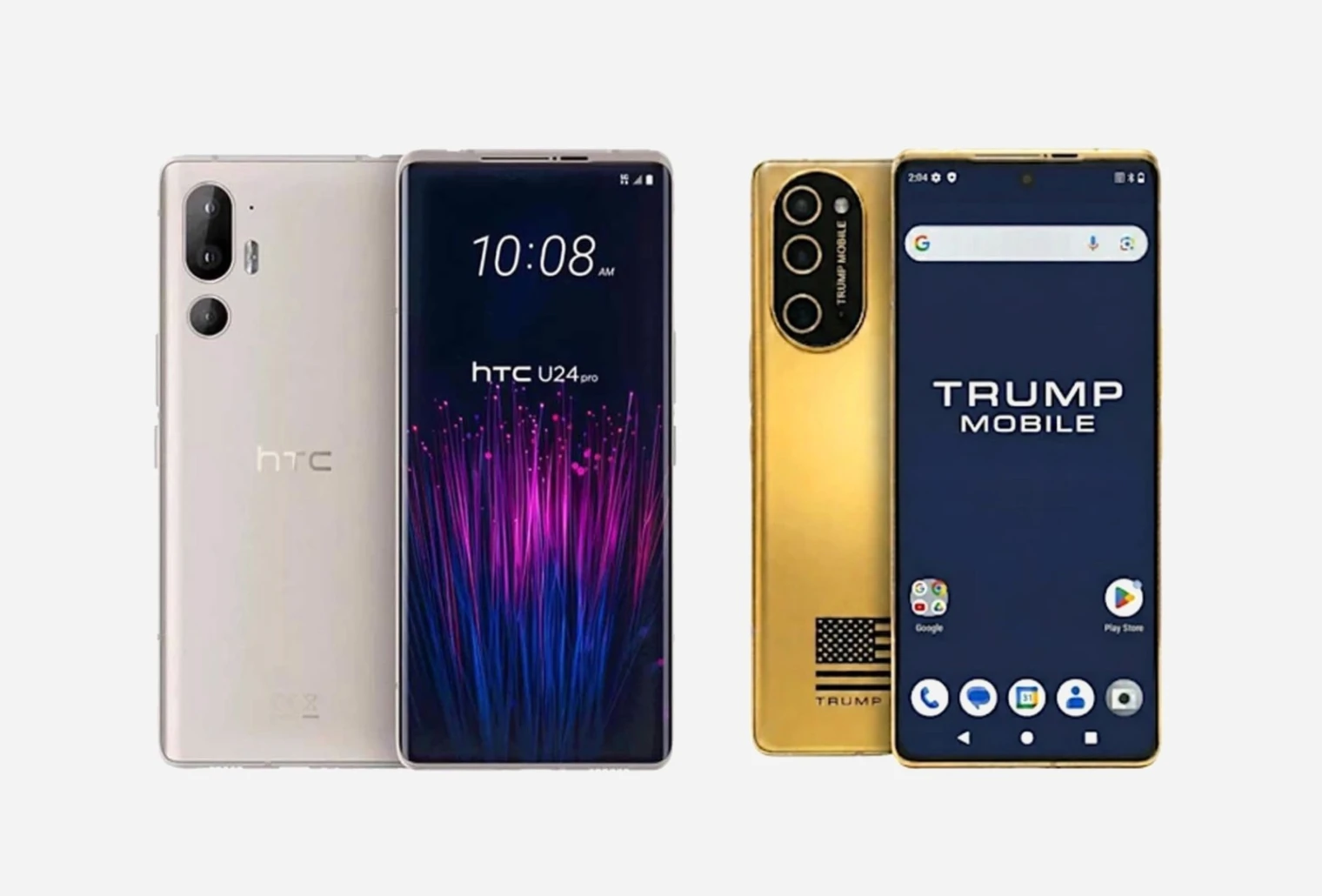 alors-le-trump-phone-chinois