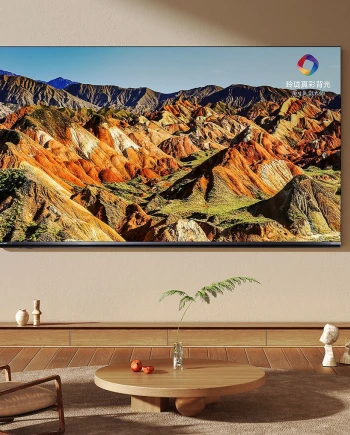 TV QLED Hisense E7S&nbsp;: du 43'' au&nbsp;98'' et jusqu'à&nbsp;144&nbsp;Hz