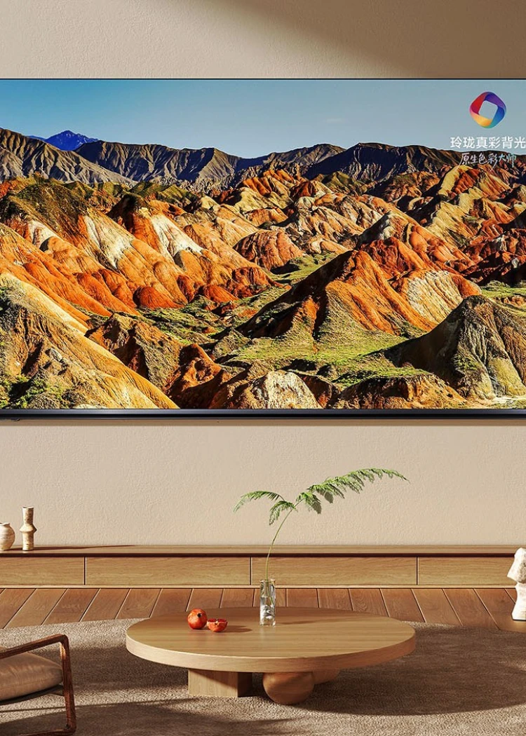 TV QLED Hisense E7S&nbsp;: du 43'' au&nbsp;98'' et jusqu'à&nbsp;144&nbsp;Hz