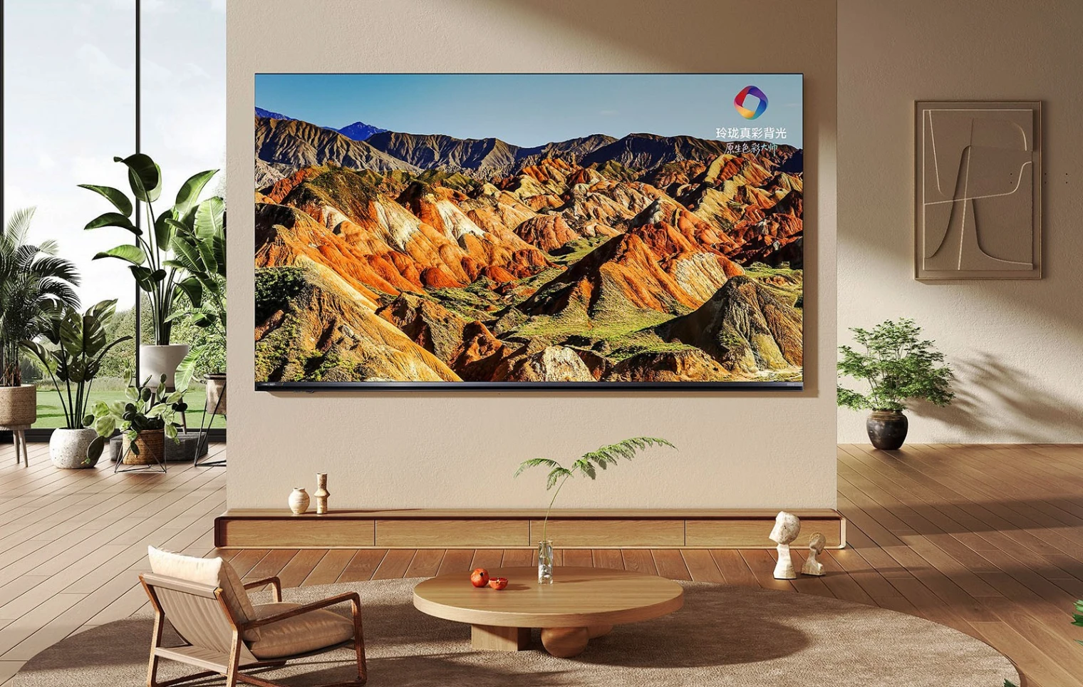 TV QLED Hisense E7S : du 43'' au 98'' et jusqu'à 144 Hz