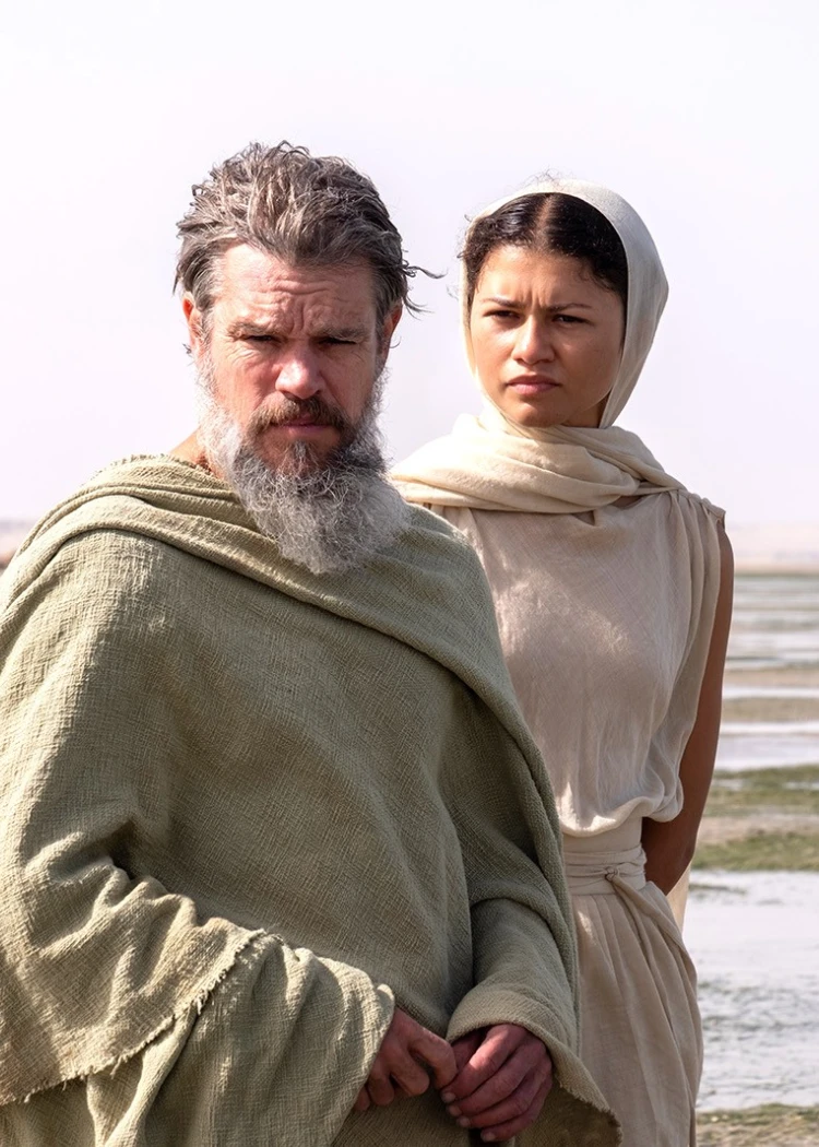 Zendaya&nbsp;: «&nbsp;Bourne, Jane&nbsp;Bourne&nbsp;»&nbsp;?