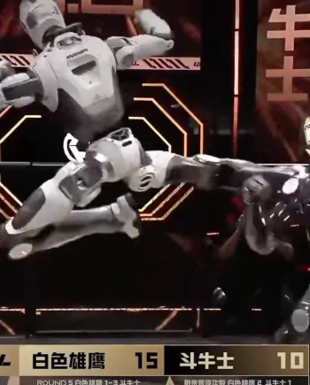 Le retour du robot T800, ça ne vous rappelle&nbsp;rien&nbsp;?