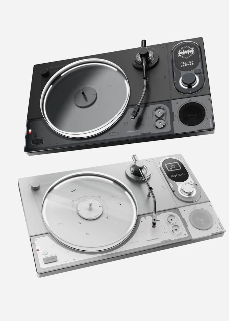 Lecteur vinyle «&nbsp;Nothing&nbsp;», un concept qui fait&nbsp;rêver