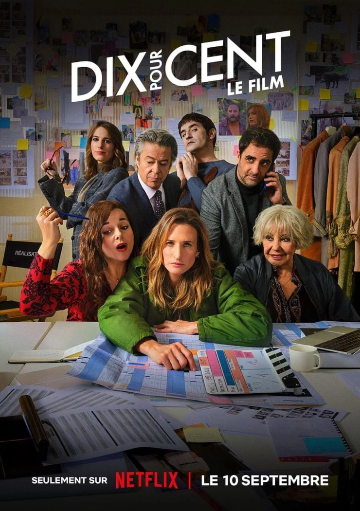 Dix pour cent : bande-annonce chargée avant la sortie du film Netflix