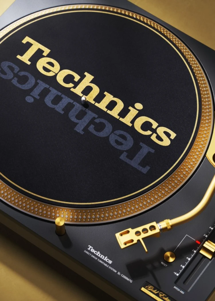 Technics SL-1200 Édition 55e anniversaire&nbsp;: la mythique platine vinyle&nbsp;DJ de retour en série&nbsp;ultra‑limitée