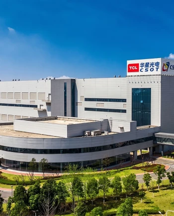 Hausse du prix des dalles TV LCD&nbsp;: la mainmise de la Chine&nbsp;se&nbsp;confirme