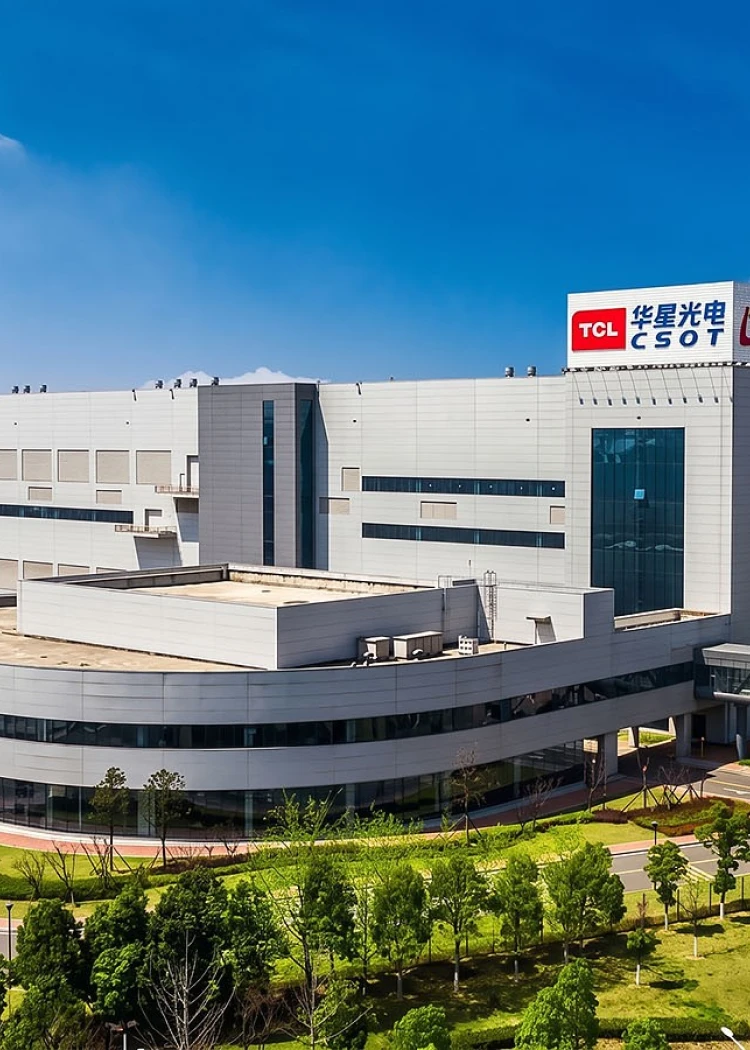 Hausse du prix des dalles TV LCD&nbsp;: la mainmise de la Chine&nbsp;se&nbsp;confirme