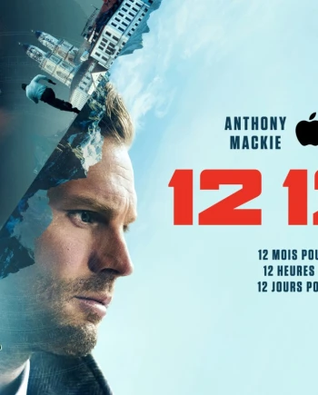 12 12 12&nbsp;: trailer pour le prochain braquage d'Apple&nbsp;TV&nbsp;?