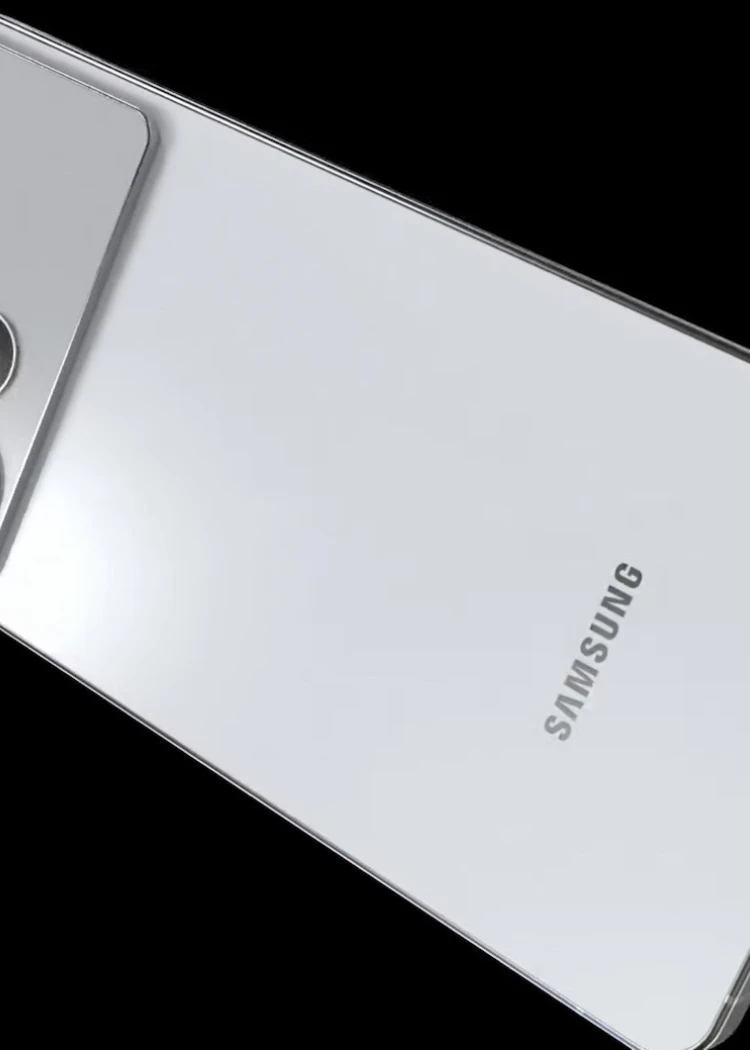 Samsung Galaxy S27 Ultra&nbsp;: nouveau design photo et capteur 200&nbsp;Mpxls&nbsp;?