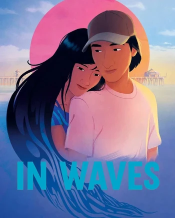 In Waves, le prochain carton animation de&nbsp;Netflix&nbsp;?